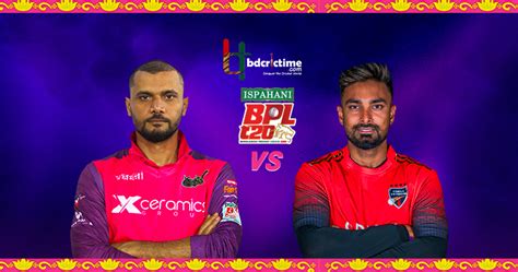 Sylhet Strikers vs Comilla Victorians 10th Match 2024 Full .